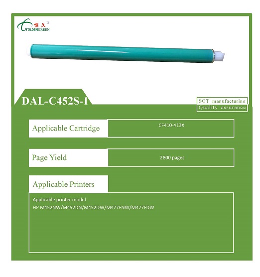 Spezifikatioune vun DAL-C452S-1