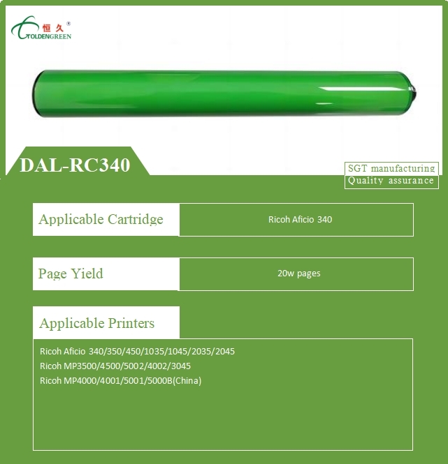 DAL-RC340 产品 描述 详情 图