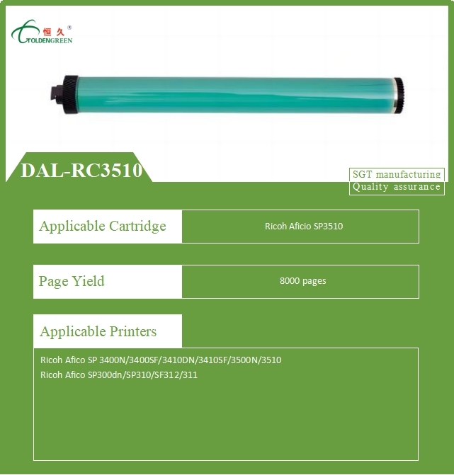 DAL-RC3510, bir elektronik cihaz üreticisidir.