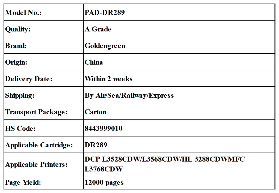 PAD-DR289表格