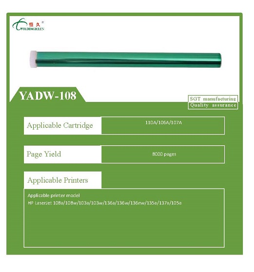 YADW-108 产品 描述 详情 图 |