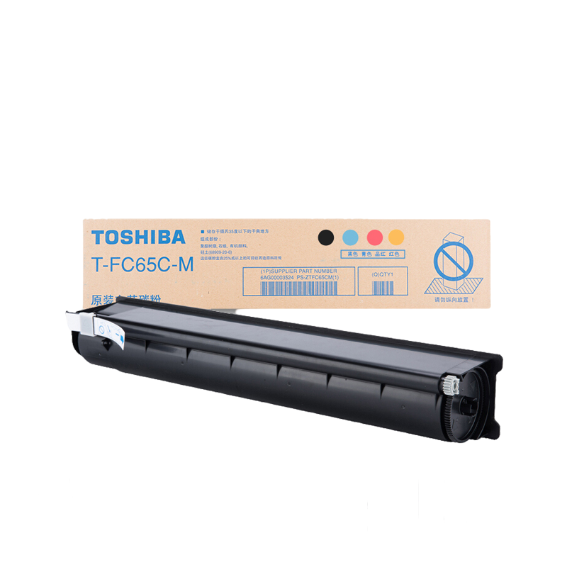 1634636977289-ckt-抠图