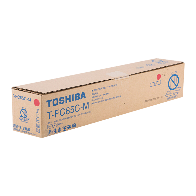 1634637031875-ckt-抠图