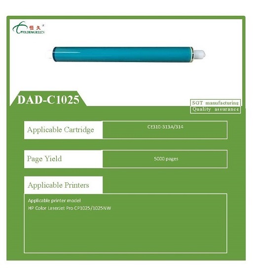 DAD-C1025产品描述详情图