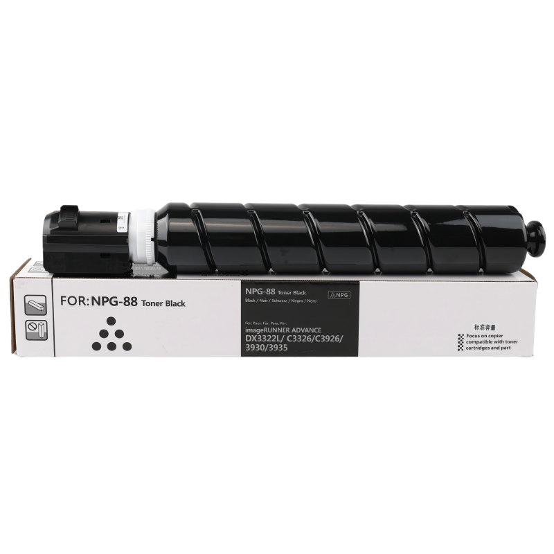 IMG_5858_pixian_ai(1)