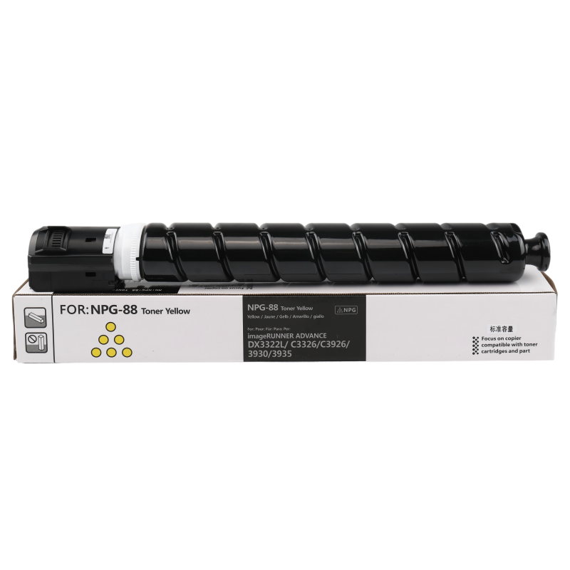 IMG_5862_pixian_ai(1)