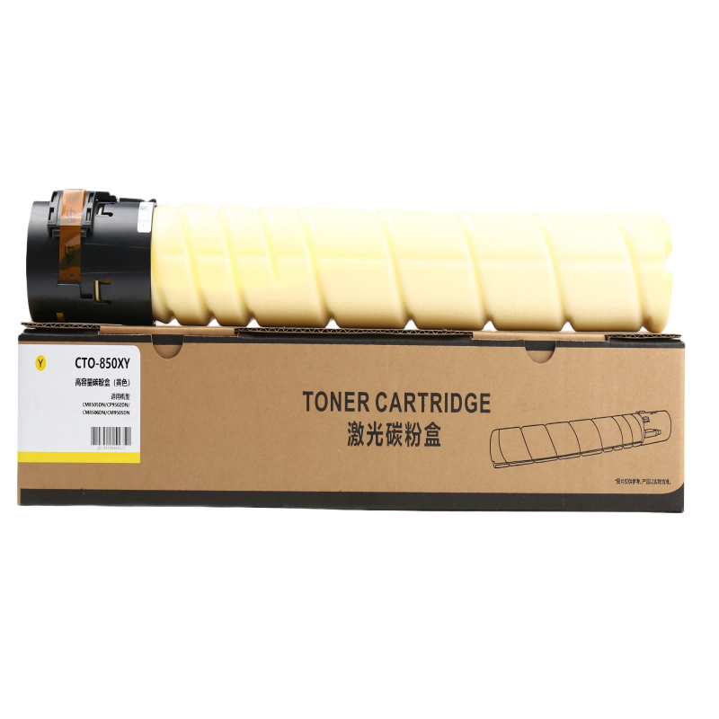 IMG_6087_pixian_ai(1)