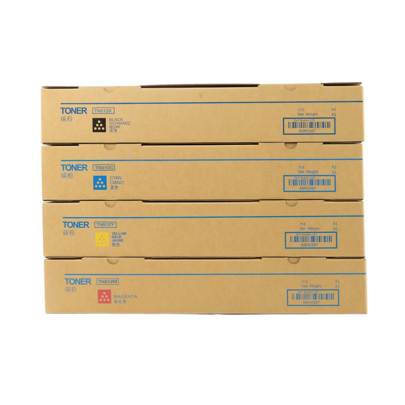 IMG_6794_pixian_ai(1)