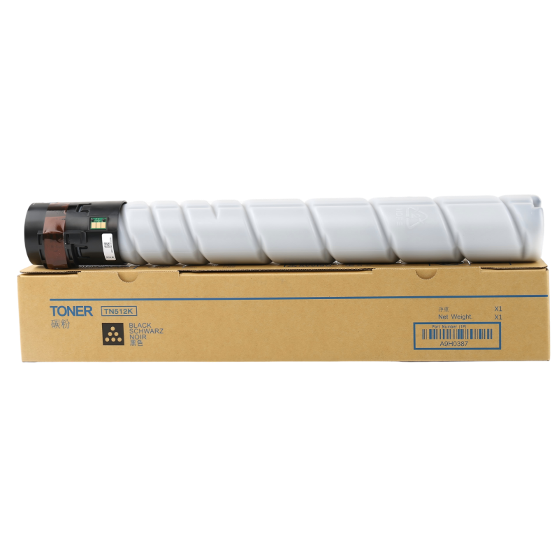 IMG_6798_pixian_ai(1)