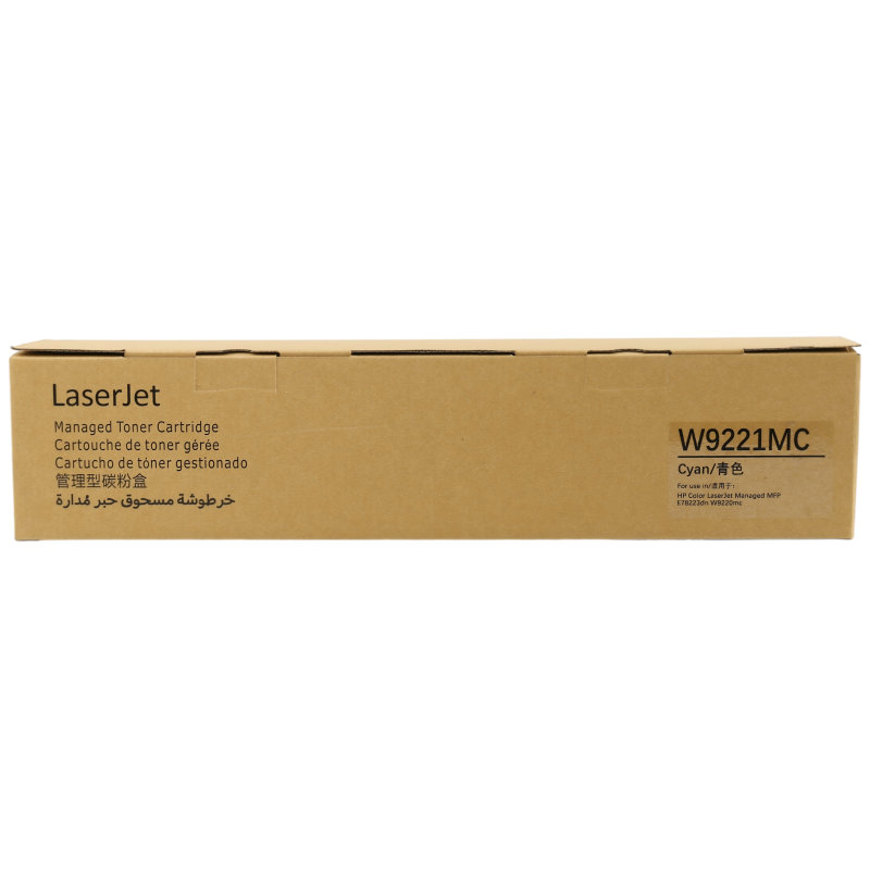 IMG_7059_pixian_ai(1)