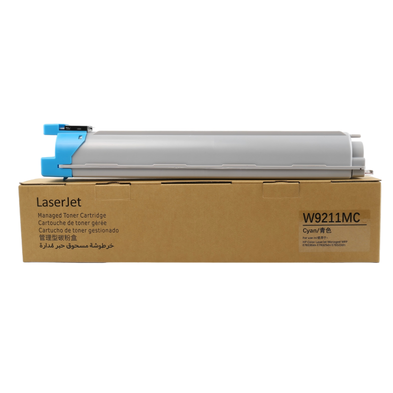 IMG_7141_pixian_ai(1)