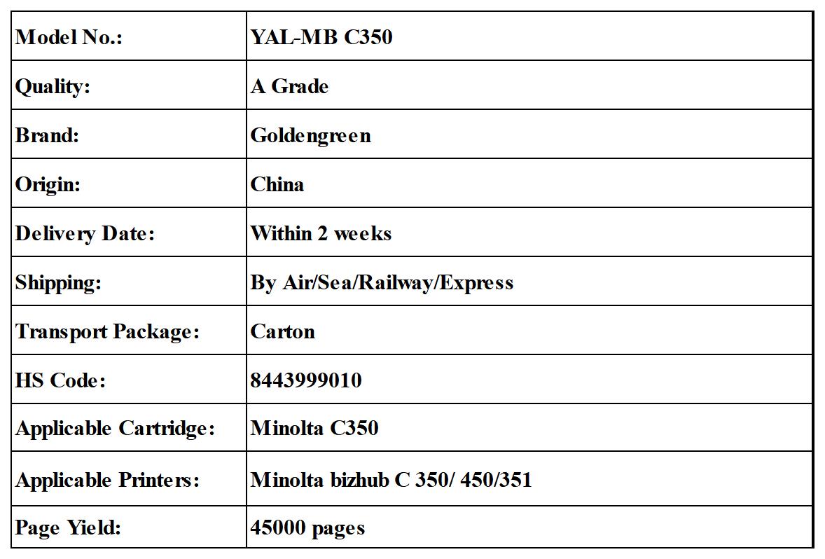 产品表格新品_YAL-MB C350